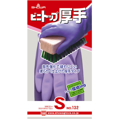 SHOWA 염화 비닐 장갑 No132 비니 탑 두꺼운 바이올렛 S 사이즈 NO132-SV 1 쌍