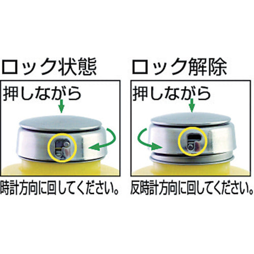 ENGINEER Hand Wrap (177ml) ZC-75 1 piece