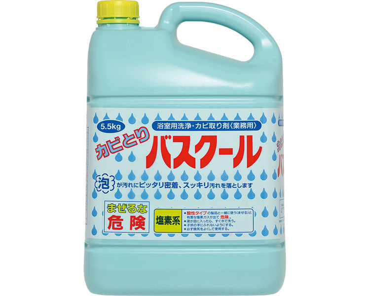 곰팡이 잡기 바스쿨 1-3 / 234035 5.5kg 1개