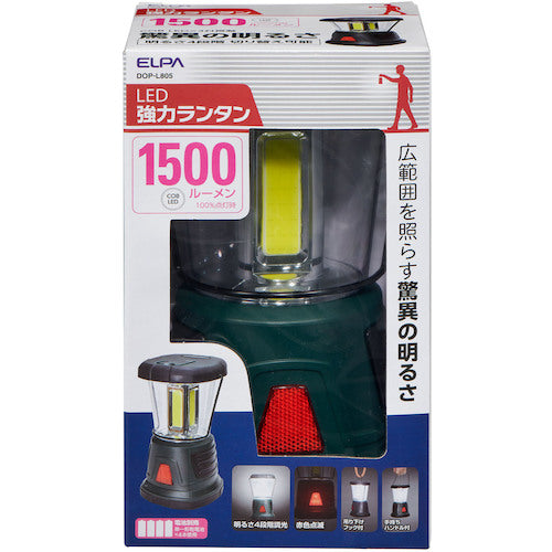ELPA LED強力ランタン DOP-L805 1 個
