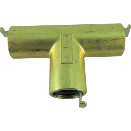 チヨダ チューブ継手 タッチコネクターユニオンティ(金属) 10mm CUT-10-00 1 個