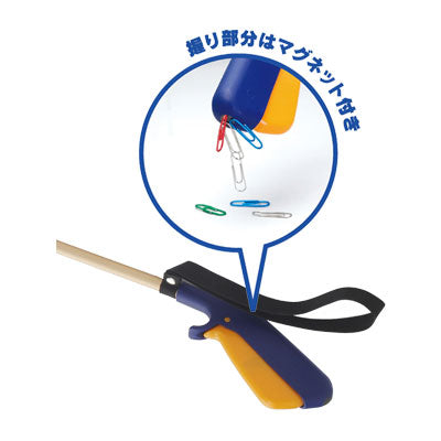 즐겁게 핸드 미니 / JBS111-4D 감색 길이 40cm 1 케이스(25개입)