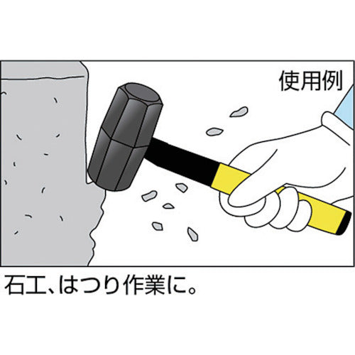 OH ライトンセットウハンマー(PP柄)1.3 SH-13LT 1 本