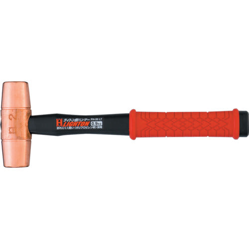 OH 라이턴 구리 해머(PP무늬) #2 FH-20LT 1개