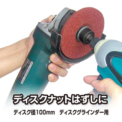 VESSEL 특정 용도 용 비트 디스크 너트 용 핀 렌치 (너트 구멍 피치 19.5mm, 핀 직경 3.3mm) A202050P 1 개