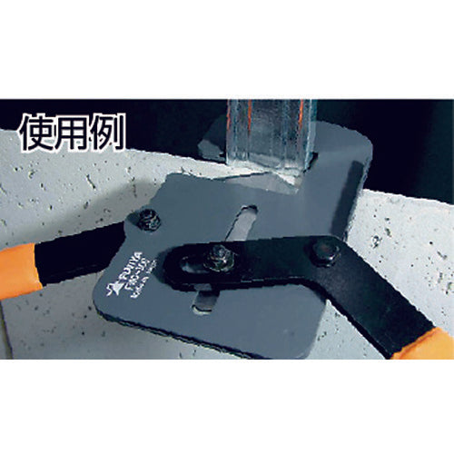 Fujiya M-bar cutter replacement blade FMC-B 1 piece