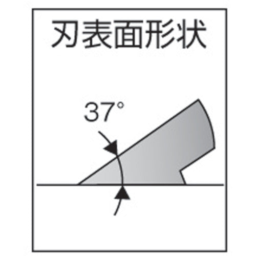TOP Three-piece diagonal cutting pliers 120mm ND3-120 1 piece