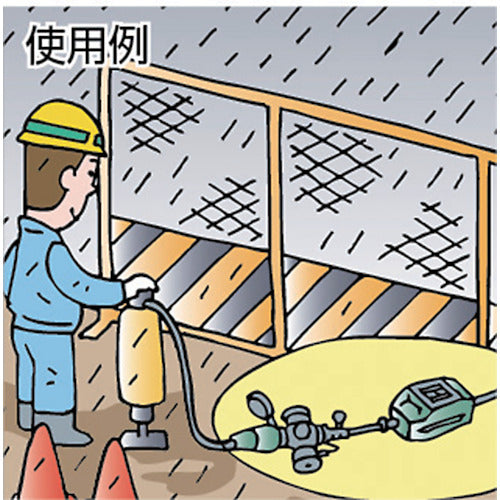 NICHIDO 방우형 포킨 연장 브레이커 100V 과부하 누전 차단기 부착 1m PBW-EK-T