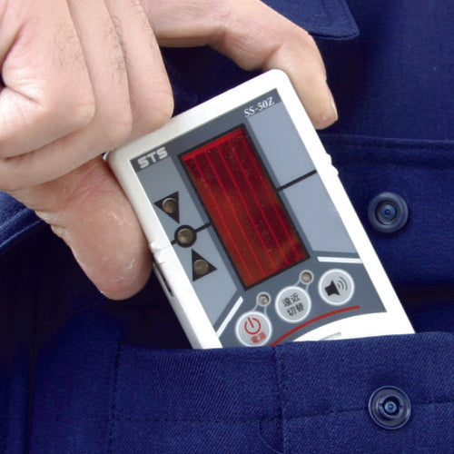 STS 레이저 묵출기용 수광기 SS-50Z(클램프 부착) SS-50Z 1대