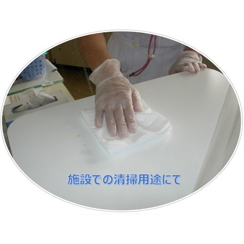 엘리에르 프로 와이프 스트롱 타월 E60 폴리 팩 50 매 18 팩 623 166 1 CS