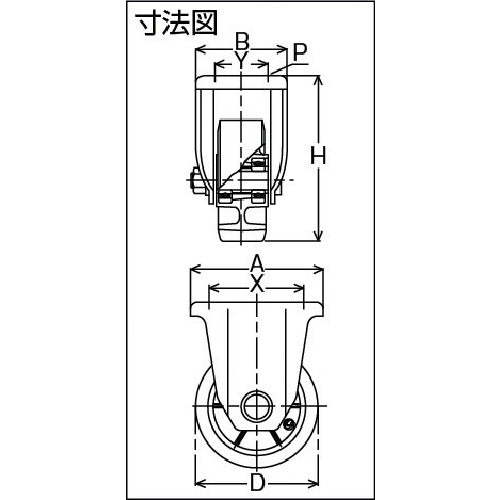 ヨドノ 重荷重用ウレタン車付固定車 YRKH100 1 個