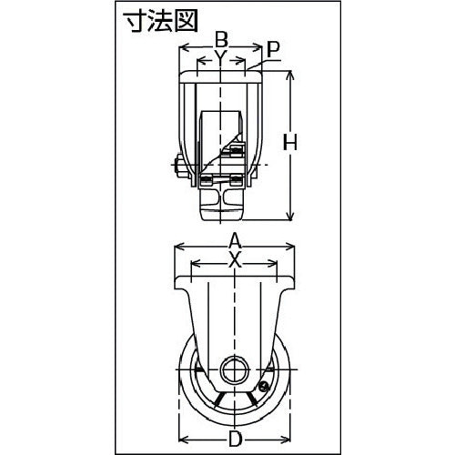 ヨドノ 重荷重用MCナイロン車付固定車 YRRKH150 1 個