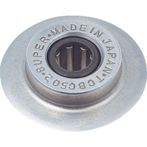 Super Tube Cutter Replacement Blade (1 piece) Applicable cutter: TCB502 Replacement blade diameter: 27.5mm TCBC502 1 piece