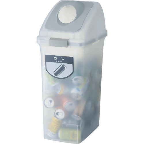 コンドル 屋内用屑入れ リサイクルトラッシュ SKL−35 ボディーのみ 半透明 YW-176L-PC 1 個