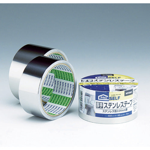 ニトムズ 厚手ステンレステープ 50X5 J3190 1 巻