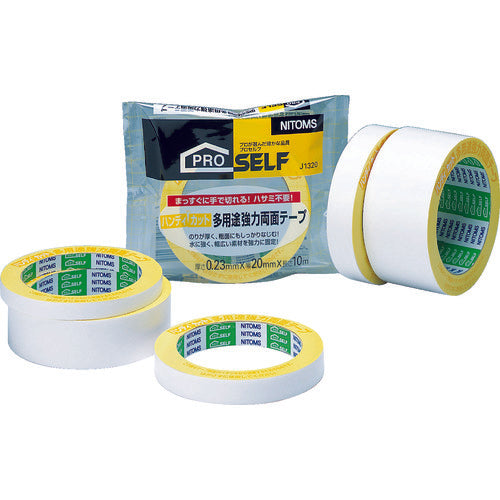 Nitto Handycut Multi-Purpose Strong Double-Sided Tape 20 J1320 1 Roll