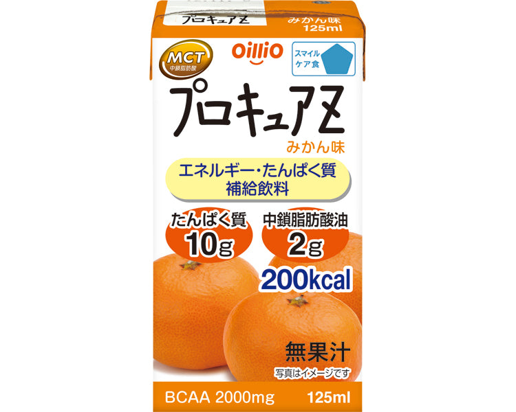 프로큐어 Z 귤 맛 / 125mL 1개