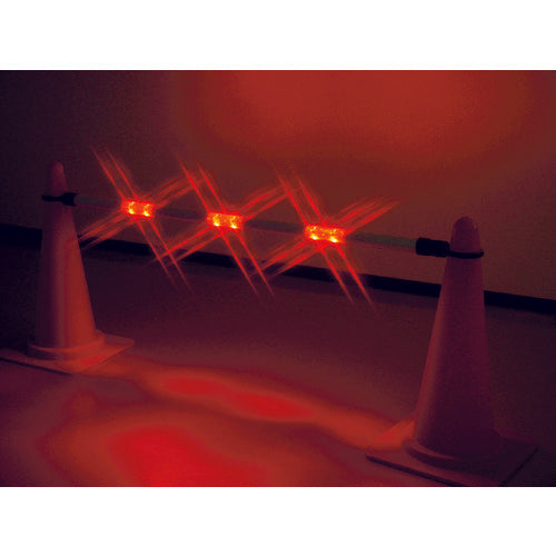 Kitamura LED Cone Bar KLB-003 1 piece