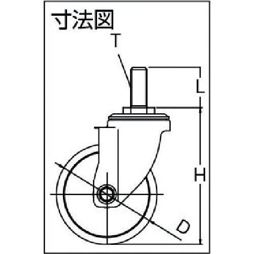 Wako Pallet Air Caster Screw-in Type (Swivel Caster) Load 70 Wheel Diameter 75 Width 27 ALT-75-NRB 1 pc