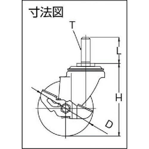 Wako Pallet Air Caster Screw-in Type (with Swivel Caster S) Load 60 Wheel Diameter 100 Width 28 ALT-100-UHFDS 1 pc