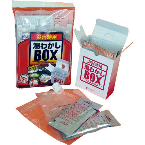 トライ 災害時用 湯わかしBOX基本セット UWB-A1 1 S