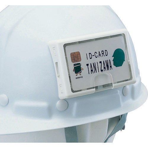 Tanizawa ID Card Holder ST#1931 1931 1 pc
