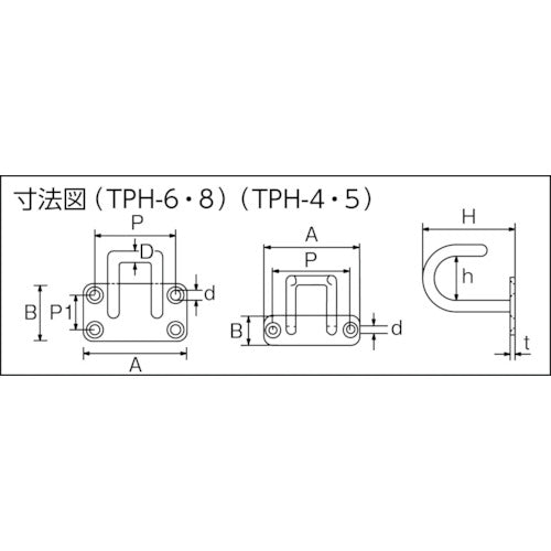 TRUSCO 스테인리스 와이어 플레이트 후크 8mm (1개 = 1봉) TPH-8 1개