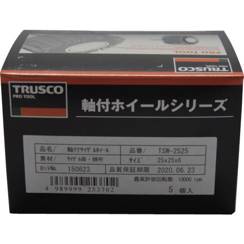 TRUSCO Sisal Shaft Wheel Φ25X25X6mm (5 pieces) TSW-2525 1 box