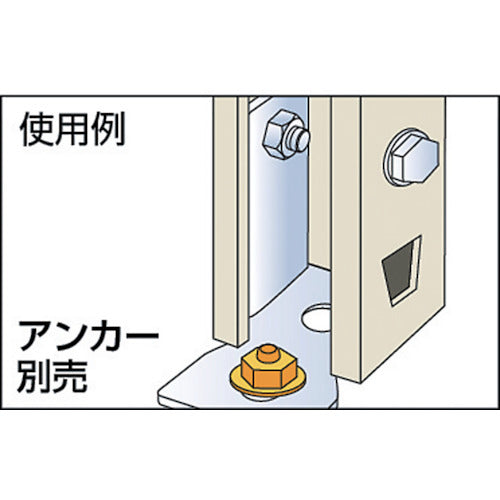 TRUSCO Steel Rack M1.5 Shelf Floor Fixing Base Plate 2 Pieces MKBP-2 1 S