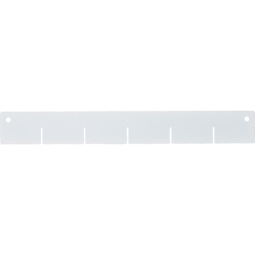 TRUSCO Steel Cart Divider for Custom Carts Small W314 x H40 White TACRES40W 1 Piece