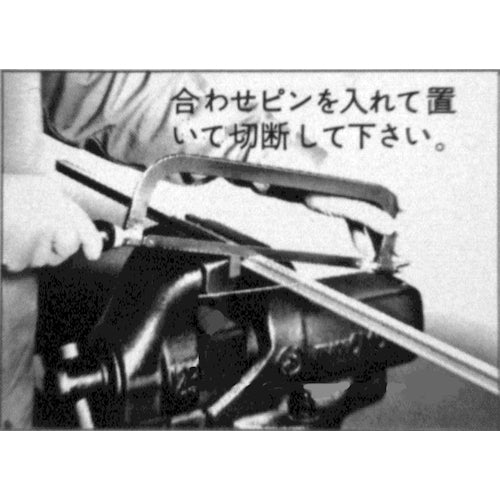 SUPER Tooling Tool Maintenance Supplies Adjustable T-Slot Tip Cover (for T-slots: 12, 14, 16, 18) TCV1218100 1 piece