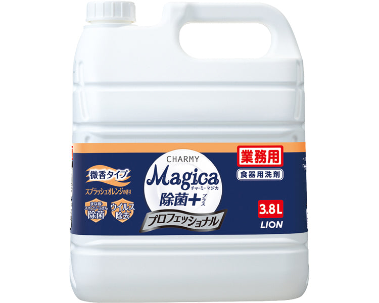 업무용 CHARMY Magica(챠미 마지카) 제균+프로페셔널 / 3.8L 스플래쉬 오렌지의 향기(미향) 1개