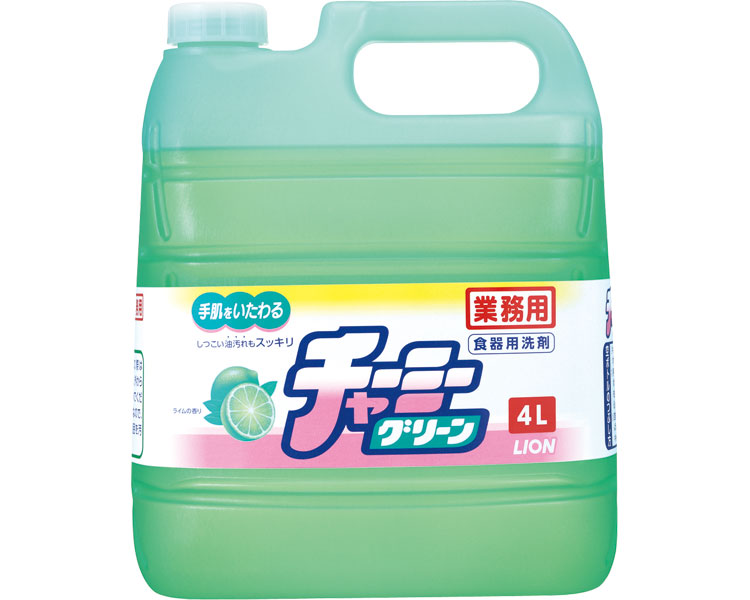 Charmy Green / 4L 1 bottle