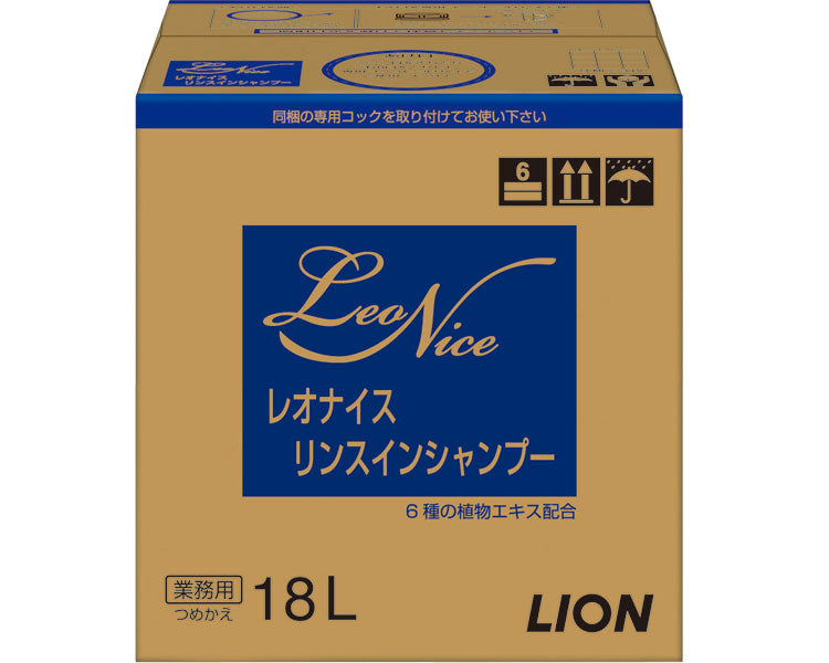 レオナイス リンスインシャンプー / 18L フルーティーフローラルの香り 1 ケース
