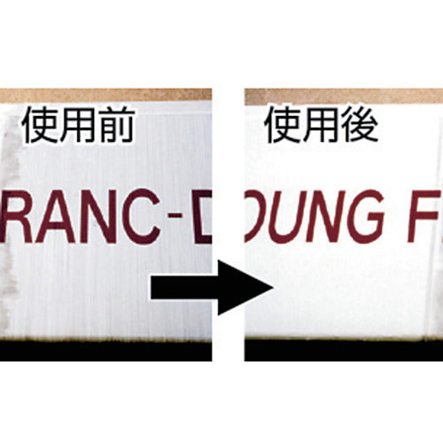 KANSAI 업무용 세제 부활 세정제 300ml 비닐·플라스틱용 투명 00017660042300 1개