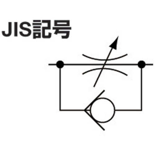 チヨダ タッチHスピードコントローラα(金属)メーターアウト6mm・R1/8 C6-01SCH-O 1 個
