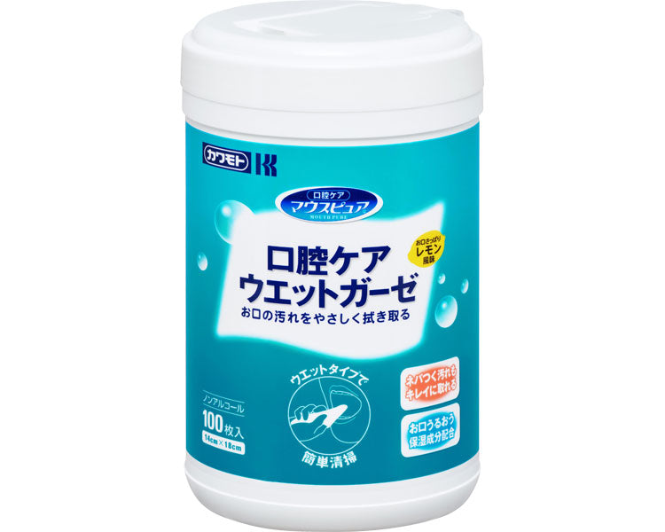 口腔ケアウエットガーゼ / 039-102450-00 100枚入 ボトル 1 個