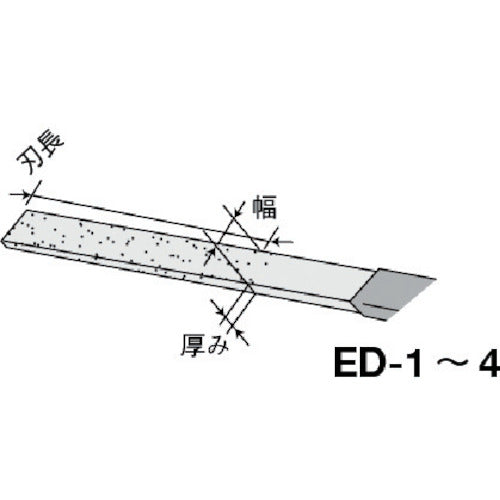 Wu Ying DIA File ED-1 Flat width 11.0 x thickness 3.0 346 ED-1 1 piece