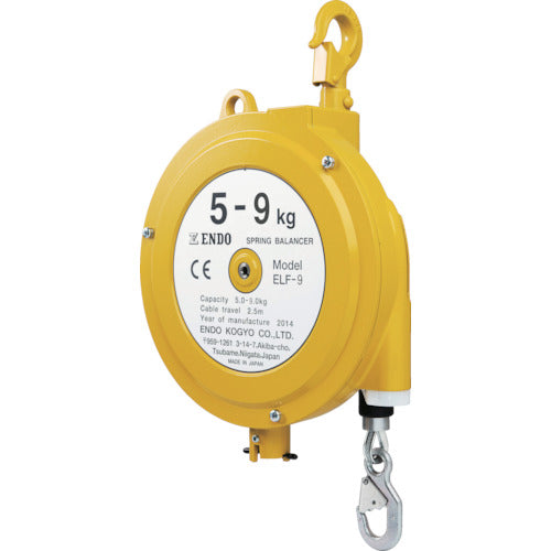 ENDO Spring Balancer ELF-9 5.0-9.0kg 2.5m ELF-9 1 unit