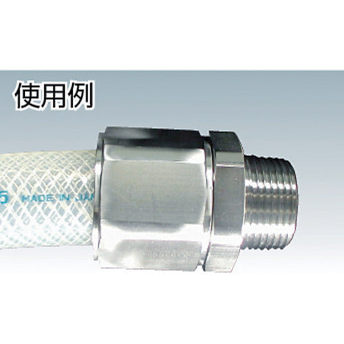 Hakko Eight Lock Fitting for 25φ ELS-25 1 pc