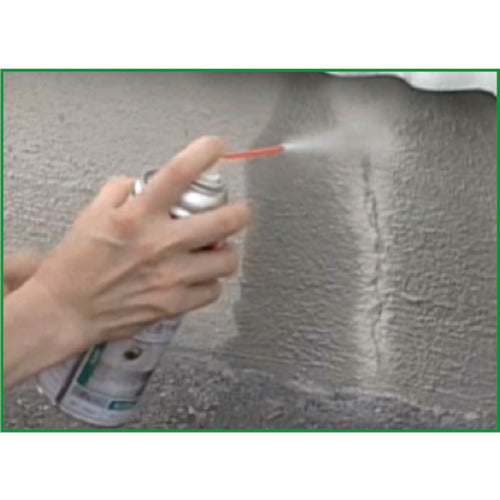 MATTERAN Spray Cement 200ml Dark Gray NO105271 1 bottle