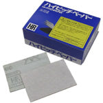 三共 HRAS ハイピッチシート(穴なし)75X110 #800 HRAS75X110-800 100 枚