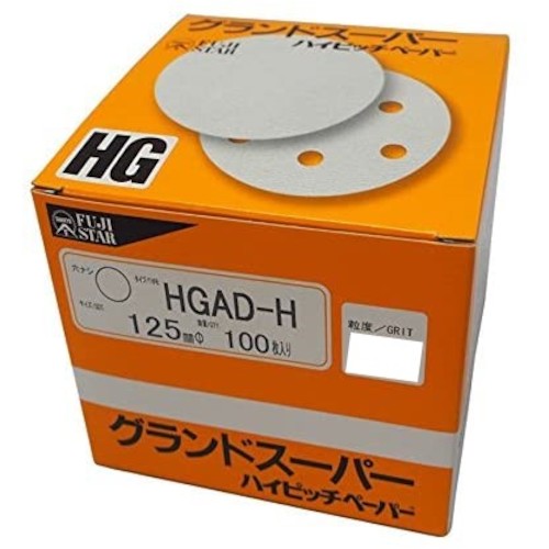 三共 HGAD−Hグランドスーパーディスクハード(穴なし)−125#60 HGAD-H125-60 100 枚