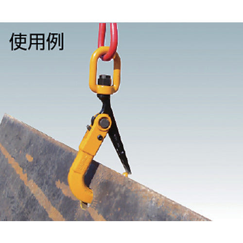 Super Super Lock Hook (with swivel) Capacity: 2 tons Total length: 402 mm SLH2S 1 pc