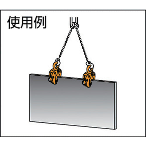 슈퍼 立吊クランプ(록 핸들식) 와이드형 SVC3WH 1대