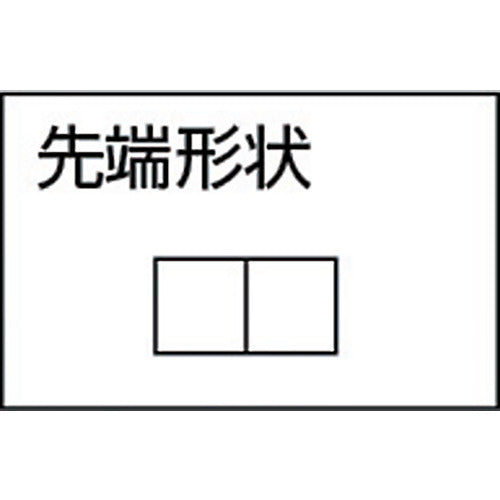 HARP 時計ヤットコ 極小 TN-0 1 丁