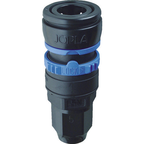 JOPLAX Resin Socket for Attaching 5.0 x 8.0 Hose to Other Side TN-5NR 1 Piece