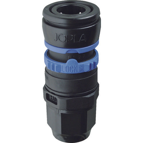 JOPLAX Resin Socket for Attaching 9.0 x 15.0 Hose to Other Side TN-9NR 1 Piece