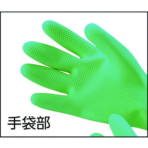 シンガー 天然ゴム厚手スーパーロング L K401-L 1 双