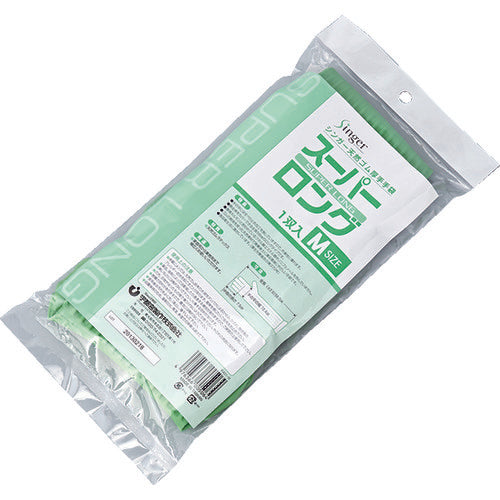 Singer Natural Rubber Thick Super Long M K401-M 1 pair